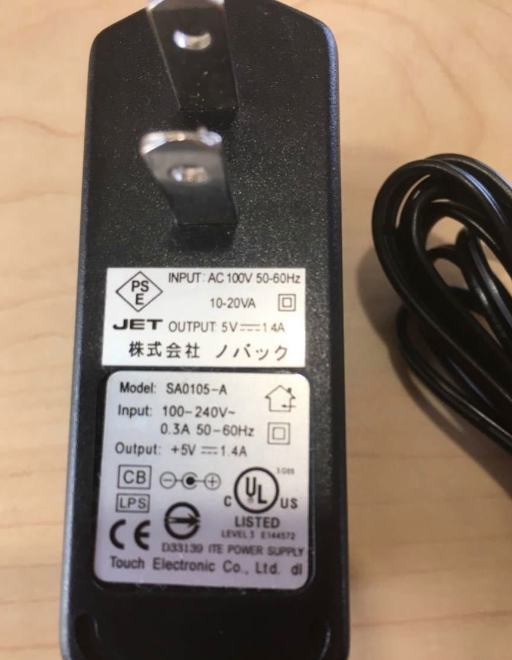 *Brand NEW*PSE SA0105-A OUTPUT 5V 1.4A AC/DC ADAPTER Power Supply - Click Image to Close