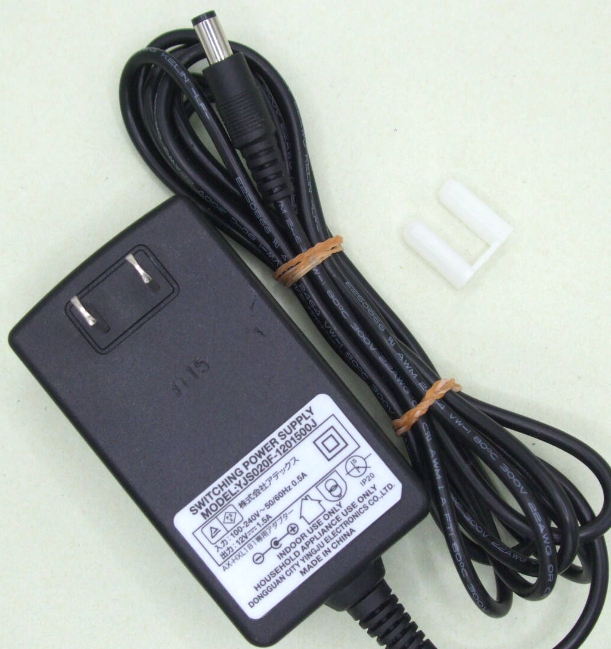 *Brand NEW* ATEX YJS020F-1201500J AX-HXL181 12V 1.5A AC/DC ADAPTER Power Supply - Click Image to Close