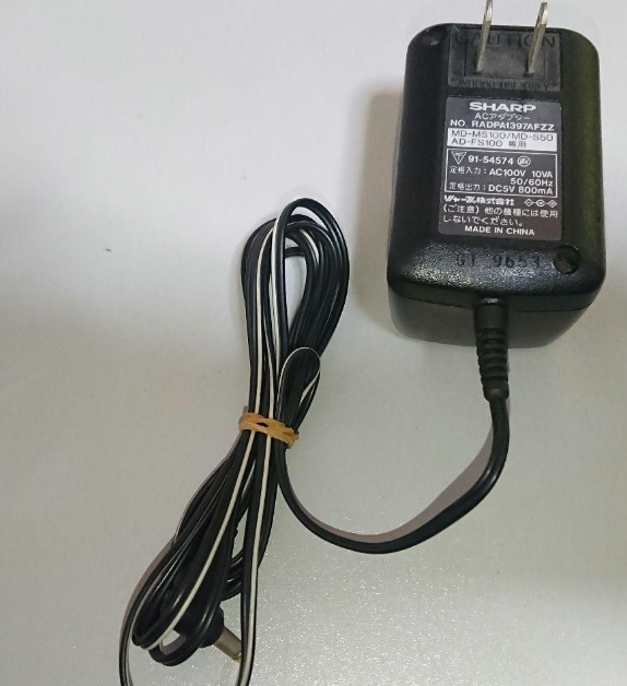 *Brand NEW* SHARP RADPA1397AFZZ 5V 800mA AC/DC ADAPTER Power Supply - Click Image to Close