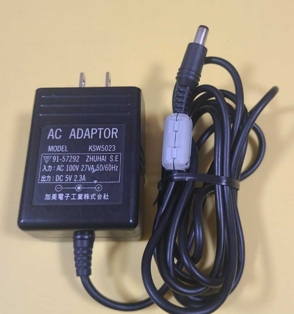 *Brand NEW* KSW5023 5V 2.3A AC/DC ADAPTER Power Supply - Click Image to Close