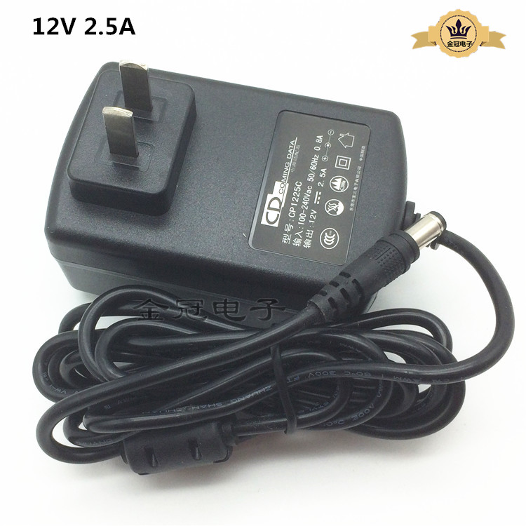 *Brand NEW*CD CDMING DATA CP1225C 12V 2.5A AC DC Adapter POWER SUPPLY