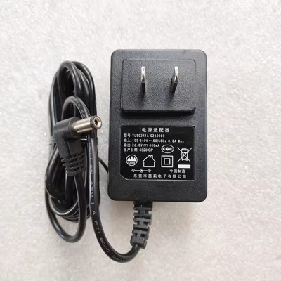 *Brand NEW* Yinli YLS0241A-C260080 26V 800MA AC DC ADAPTHE POWER Supply - Click Image to Close