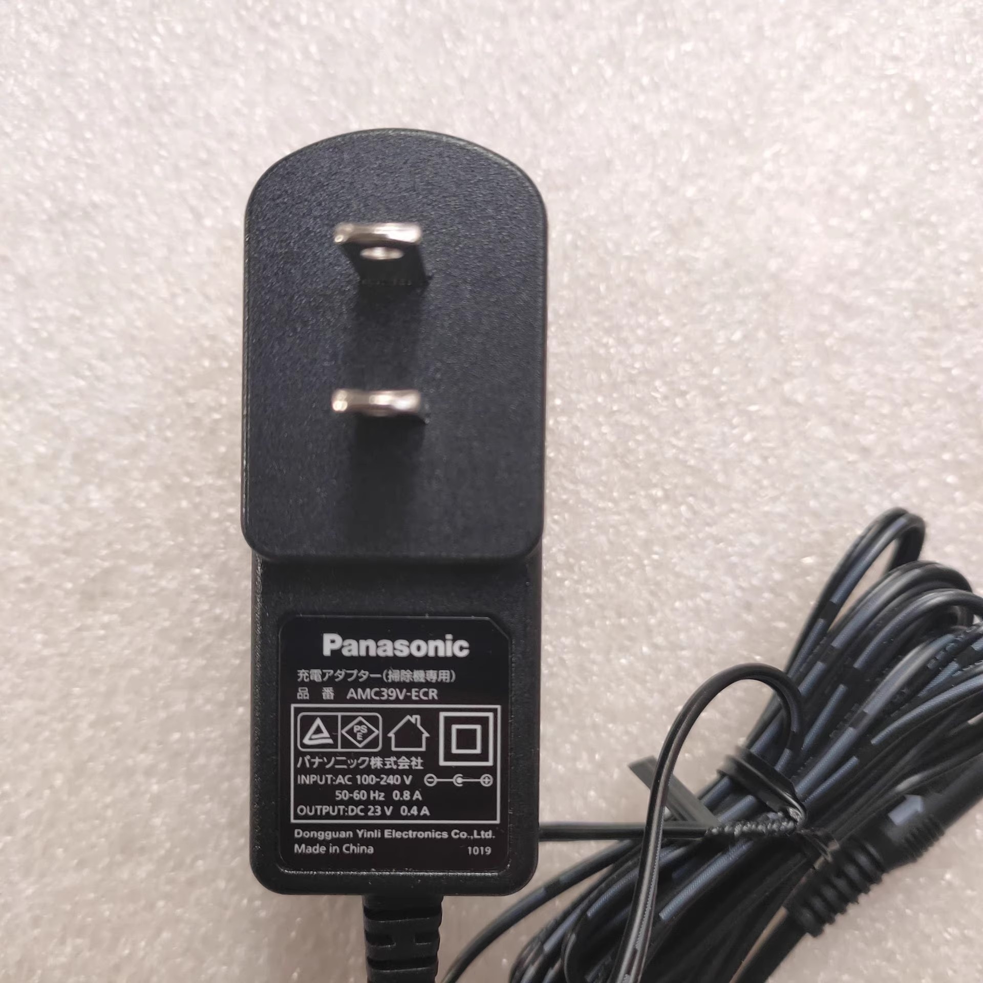 *Brand NEW* Panasonic AMC39V-ECY 23V 0.4A AC DC ADAPTHE POWER Supply