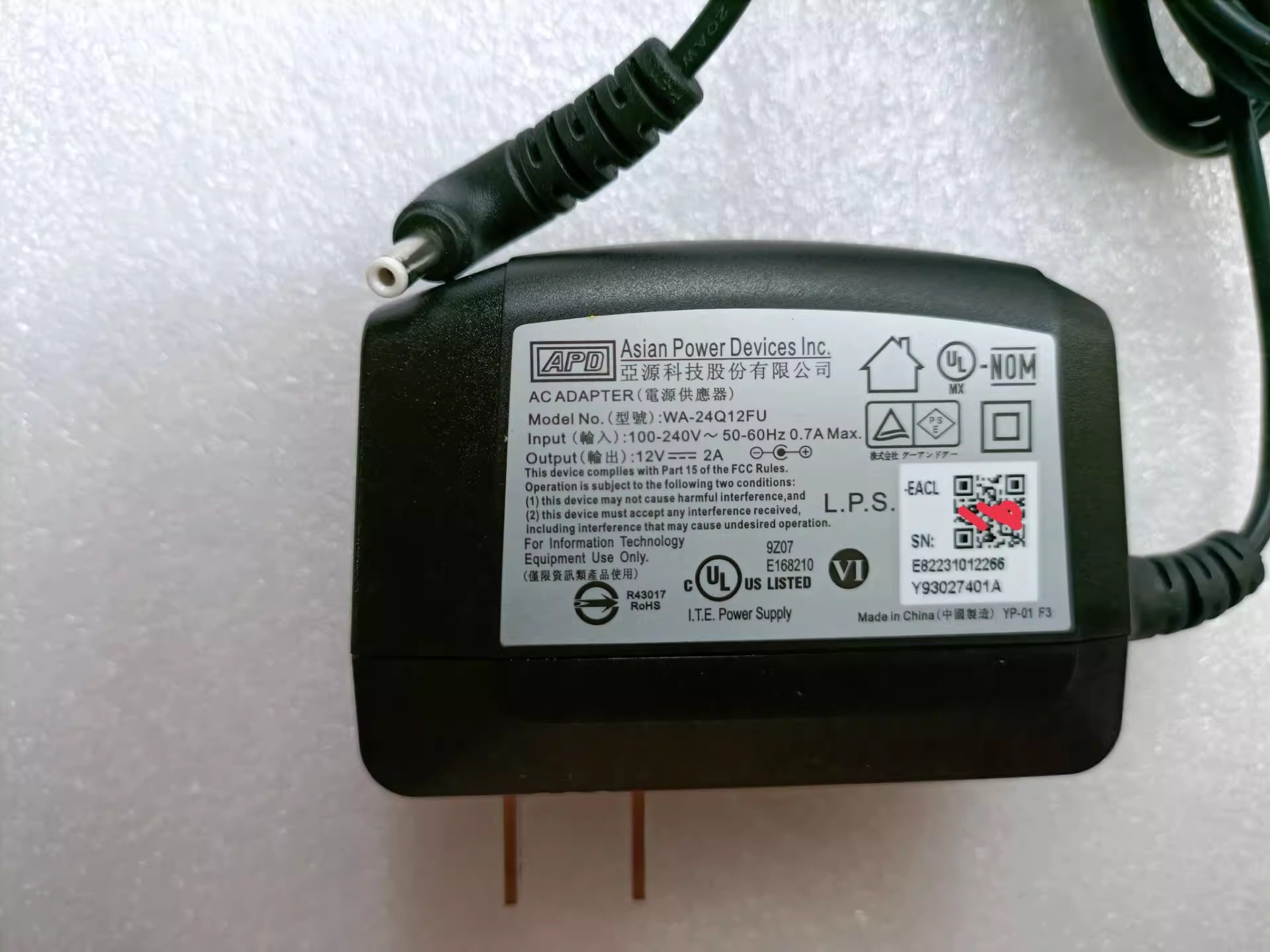 *Brand NEW* APD WY-24A12FU 12V 2A AC DC ADAPTHE POWER Supply