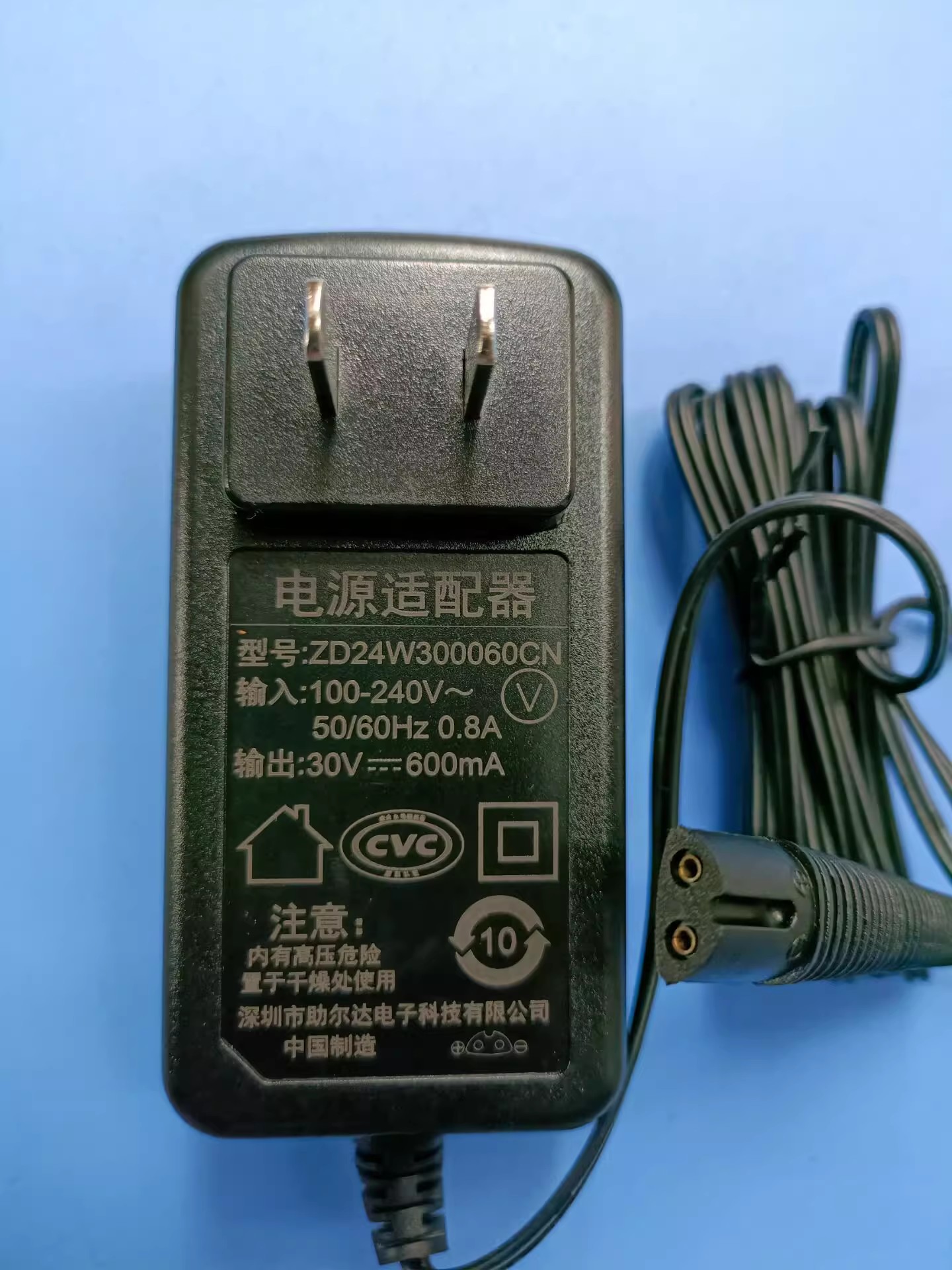 *Brand NEW* ZD24W300060CN 30V 600MA AC DC ADAPTHE POWER Supply