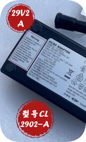 *Brand NEW*Original CL2902-A 29V 2A AC ADAPTER Power Supply