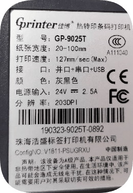 *Brand NEW*Gprinter GP-9025T 24V 2.5A AC ADAPTER Power Supply