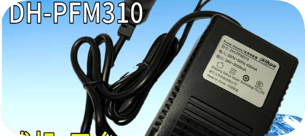 *Brand NEW*DH-PFM310 24V 3A AC ADAPTER Power Supply