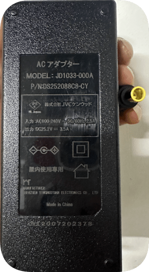 *Brand NEW*Dianxiaoer outdoor power charger DC25.2V3.5A power adapter JD1033-000A transformer line