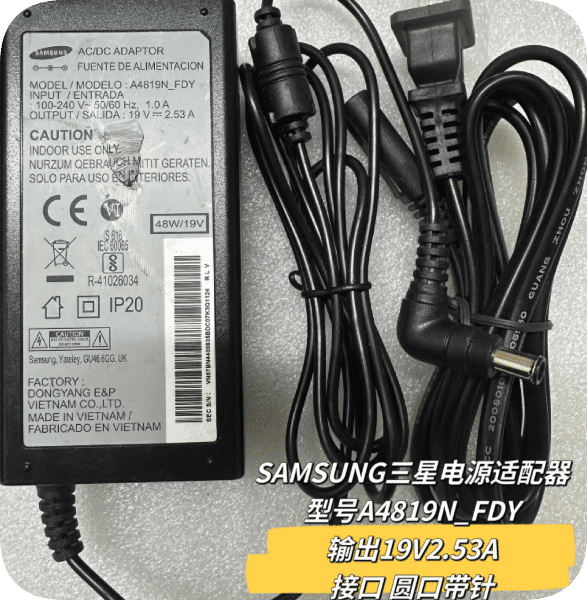 *Brand NEW*C27H711QE/LC27H711QECXXF/C27H711QEC10 Samsung A4819N_FDY monitor power supply 19V2.5A