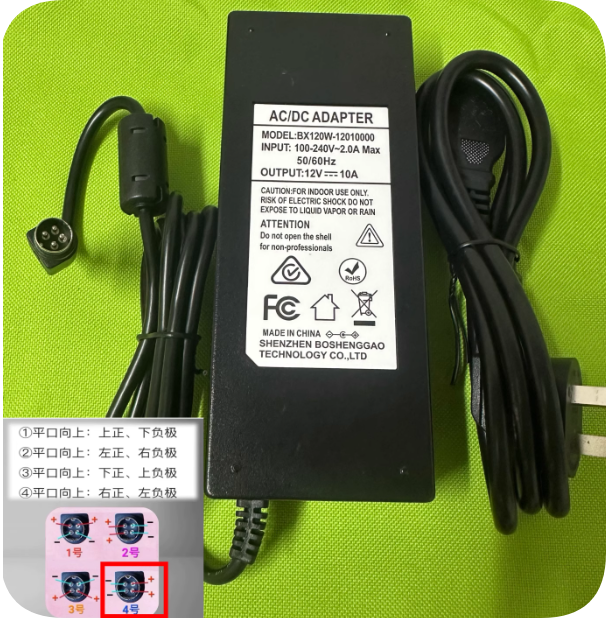 *Brand NEW*12V10A 4-pin AC/DC ADAPTER original power adapter BX120W-12010000 charger cable *Brand NEW*12V10A 4-pin AC/DC ADAPTER original power adapter BX120W-12010000 charger cable