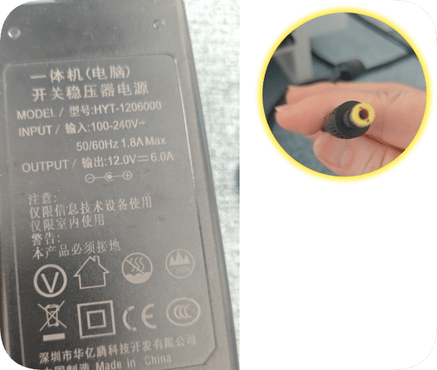 *Brand NEW*Suitable for all-in-one (computer) switching regulator HYT-1206000 power supply 12.0V6.0A round por