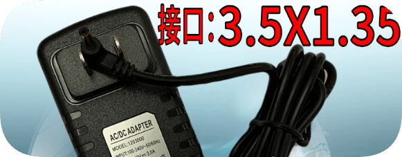 *Brand NEW*12V 3A power adapter for Haier AD36BM120300 laptop, 12V 3A charging cable