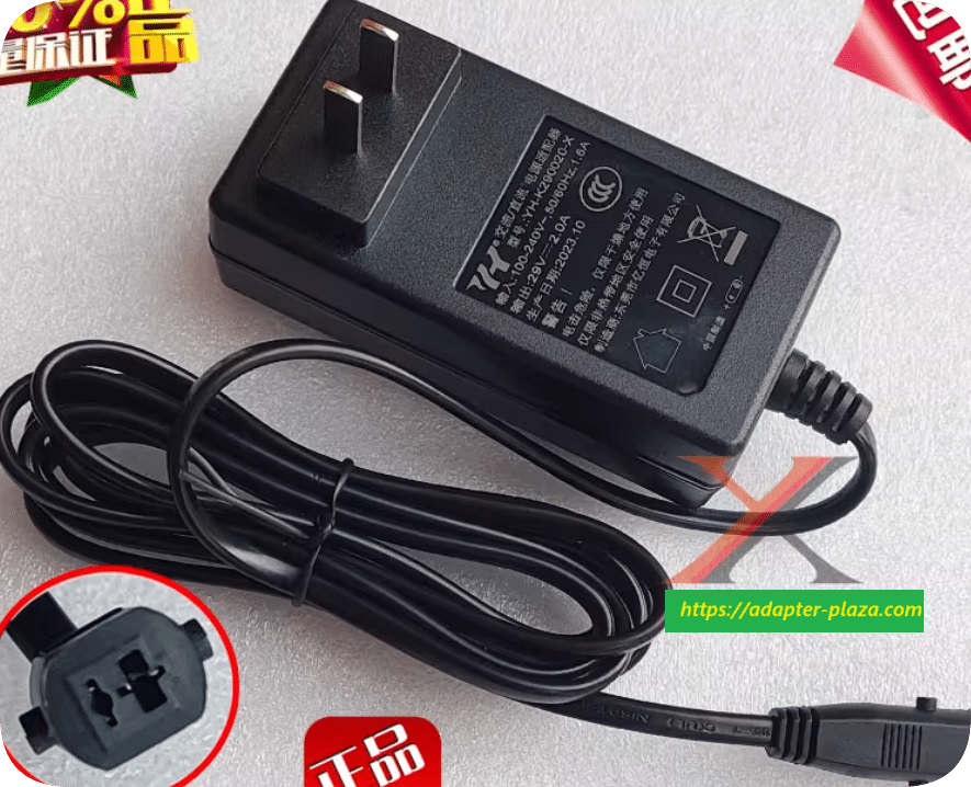 *Brand NEW* 29V 2.0A power adapter YH-K290020-X charging cable for Zhivas electric sofas 29V 2A transformer