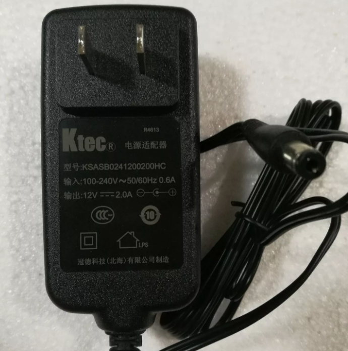 *Brand NEW*Original 12V 2A AC Adapter Ktec KSASB0241200200HC Power Supply US Plug Charger - Click Image to Close