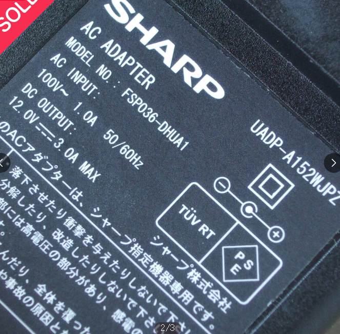 *Brand NEW*SHARP 12V 12.0V 3A 3.0A AC/DC Adapter UADP-A152WJPZ FSP036-DHUA1 Power Supply