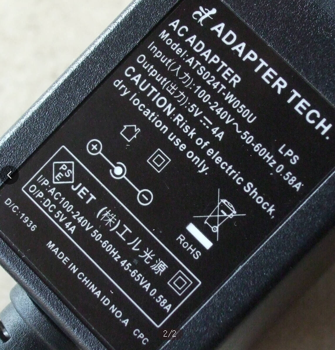 *Brand NEW* 5V 4A AC/DC Adapter ATS024T-W050U Power Supply - Click Image to Close