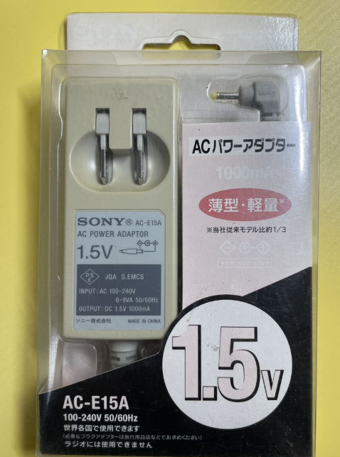 *Brand NEW* Sony AC-E15A 1.5V 1000mA AC ADAPTER Power Supply