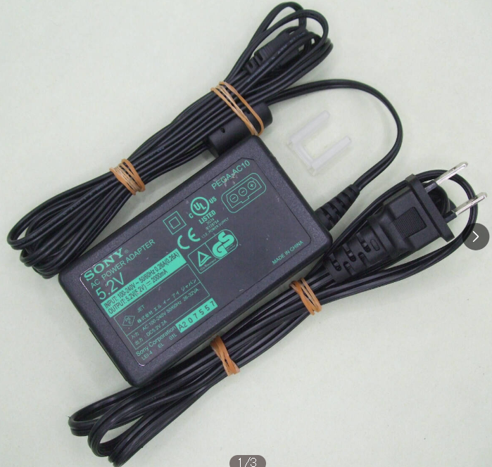 *Brand NEW* SONY PEGA-AC10 DC 5.2V 2A 2000mA AC ADAPTER Power Supply - Click Image to Close