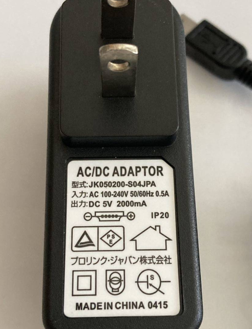 *Brand NEW*JK050200-S04JPA DC 5V 2000mA AC ADAPTER Power Supply - Click Image to Close