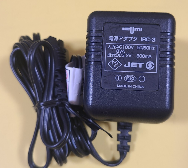 *Brand NEW*IZUMI IRC-3 DC3.2V 800mA AC ADAPTER Power Supply - Click Image to Close