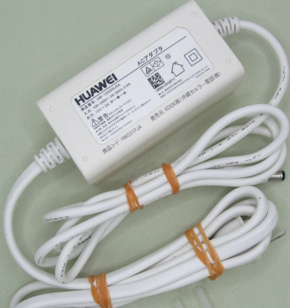 *Brand NEW*HUAWEI HWS31PJA HW-120200J0A 12V 12.0V 2A 2.0A AC ADAPTER Power Supply