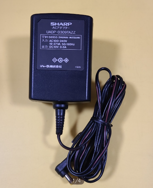 *Brand NEW*SHARP UADP-0309TAZZ DC10V 0.8A 800mA AC ADAPTER Power Supply - Click Image to Close