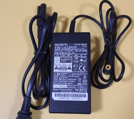 *Brand NEW*SONY AC-NB12A 12V 12.0V 2.5A AC ADAPTER Power Supply