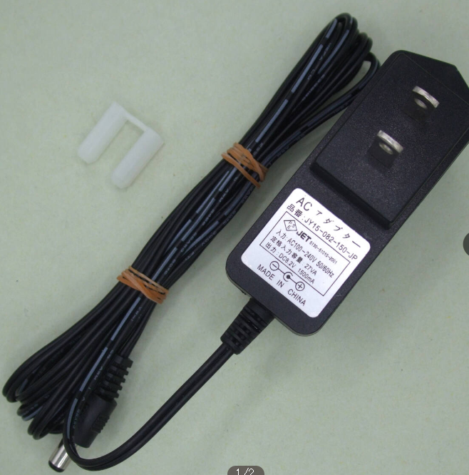 *Brand NEW*JY15-082-150-JP JET 6130-61010-2001 8.2V 1.5A 1500mA AC ADAPTER Power Supply - Click Image to Close