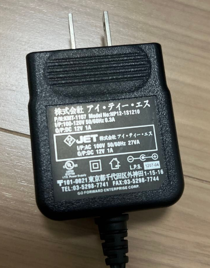 *Brand NEW* JET AC100V 12V 1A AC ADAPTER Power Supply - Click Image to Close