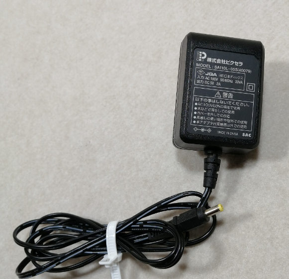 *Brand NEW*SA110L-05S 5V 2.0A AC ADAPTER Power Supply - Click Image to Close