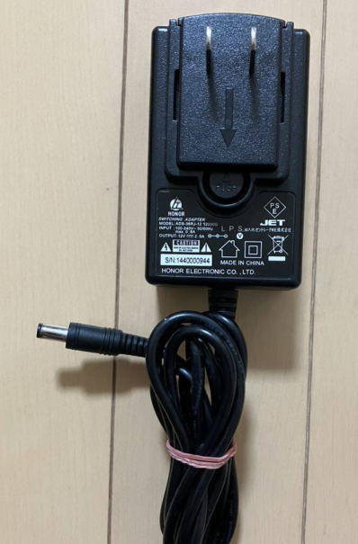 *Brand NEW* 12V 2.5A AC ADAPTER HONOR ADS-36RJ-12 12030G Power Supply - Click Image to Close