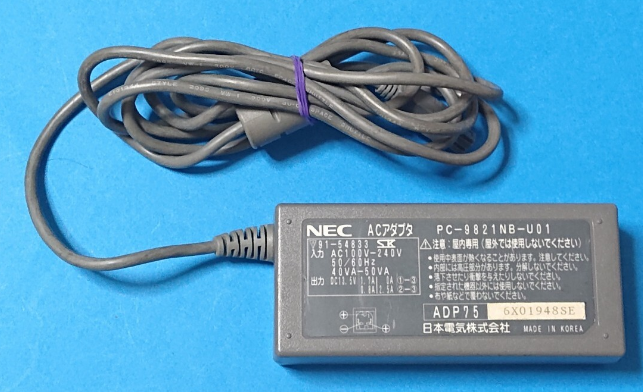 *Brand NEW* NEC PC-9821NB-U01 ADP75 DC13.5V 1.7A 0.8A 2.5A 98NOTE 98 AC ADAPTER Power Supply