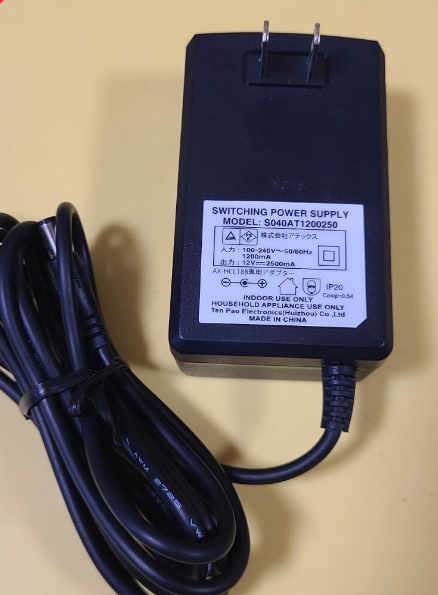 *Brand NEW* PD45C3 5V9V12V15V3A/20V2.25A AC ADAPTER Power Supply - Click Image to Close