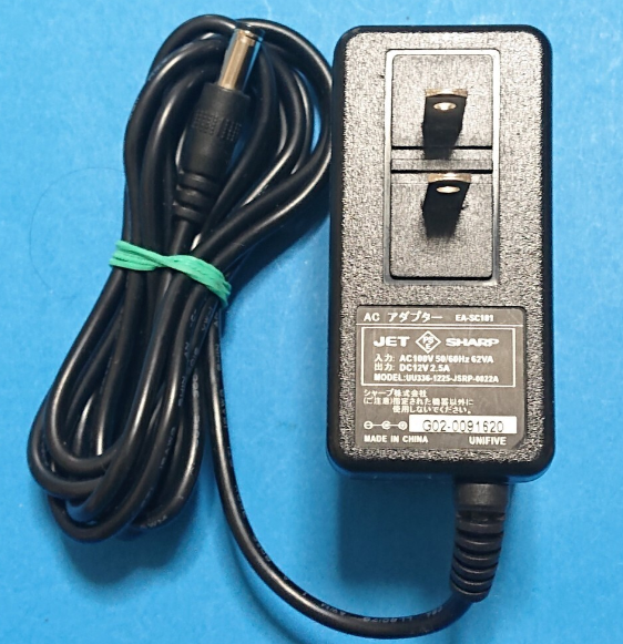 *Brand NEW* EA-SC101 SHARP UU336-125-JSRP-0022A DC12V 2.5A AC ADAPTER Power Supply