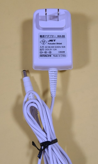 *Brand NEW*JET KH-55 5.2V 1.2A AC/DC ADAPTER Power Supply