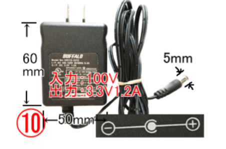 *Brand NEW* BUFFALO US112-3312 DC3.3V 1.2A AC/DC ADAPTER Power Supply - Click Image to Close