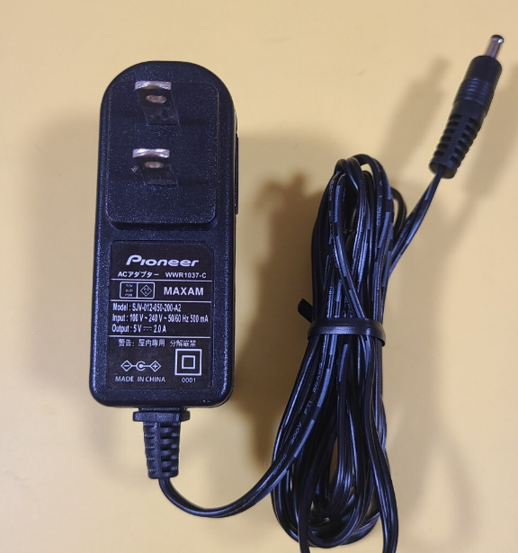 *Brand NEW*Pioneer WWR1037-C 5V 2.0A AC/DC ADAPTER Power Supply - Click Image to Close