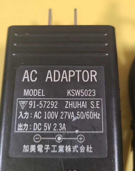 *Brand NEW*5V 2.3A AC/DC ADAPTOR KSW5023 Power Supply