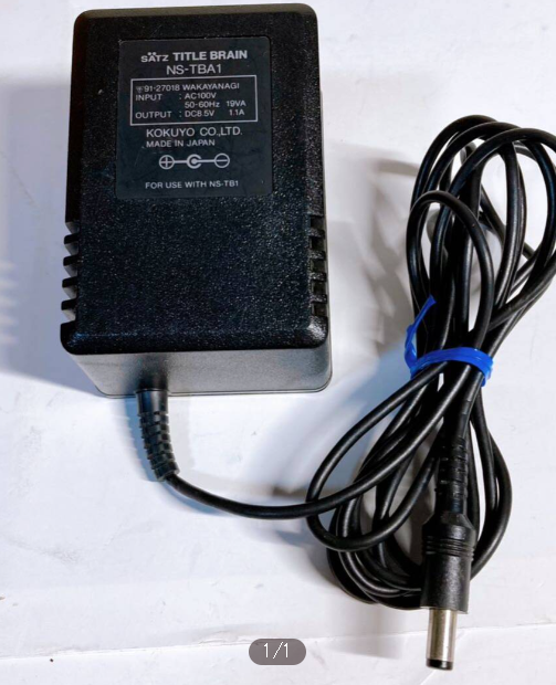 *Brand NEW*NS-TBA1 KOKUYO 8.5V 1.1A AC/DC ADAPTER Power Supply - Click Image to Close