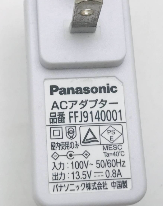 *Brand NEW* Panasonic FFJ9140001 13.5V 0.8Ａ AC/DC ADAPTER Power Supply