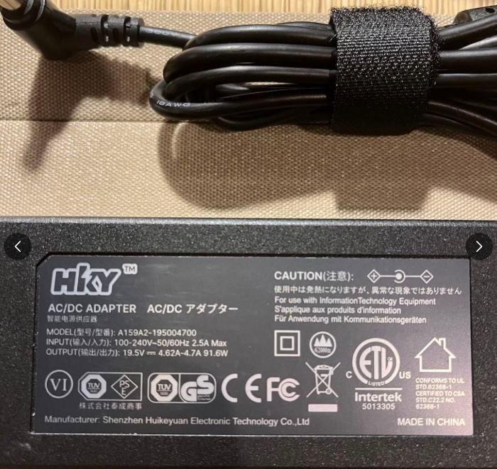 *Brand NEW* HKY A159A2-195004700 19.5V 4.62A-4.7A91.6W AC/DC ADAPTER Power Supply