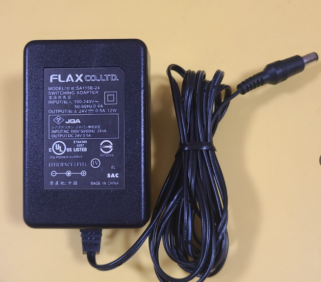 *Brand NEW* FLAX SA115B-24 24V 0.5A AC/DC ADAPTER Power Supply - Click Image to Close