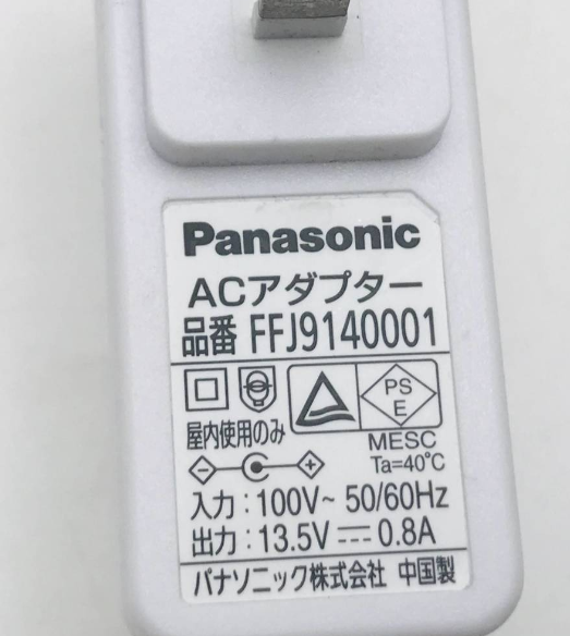 *Brand NEW*13.5V 0.8Ａ AC/DC ADAPTER Panasonic FFJ9140001 Power Supply - Click Image to Close