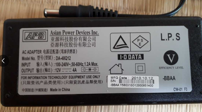 *Brand NEW* 12V 4A AC/DC ADAPTER APD DAー48Q12 Power Supply