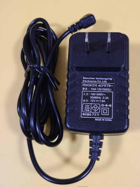 *Brand NEW*shen zhen THX-120150KDJ PDVCN1215 12V 1.5A AC/DC Adapter Power Supply