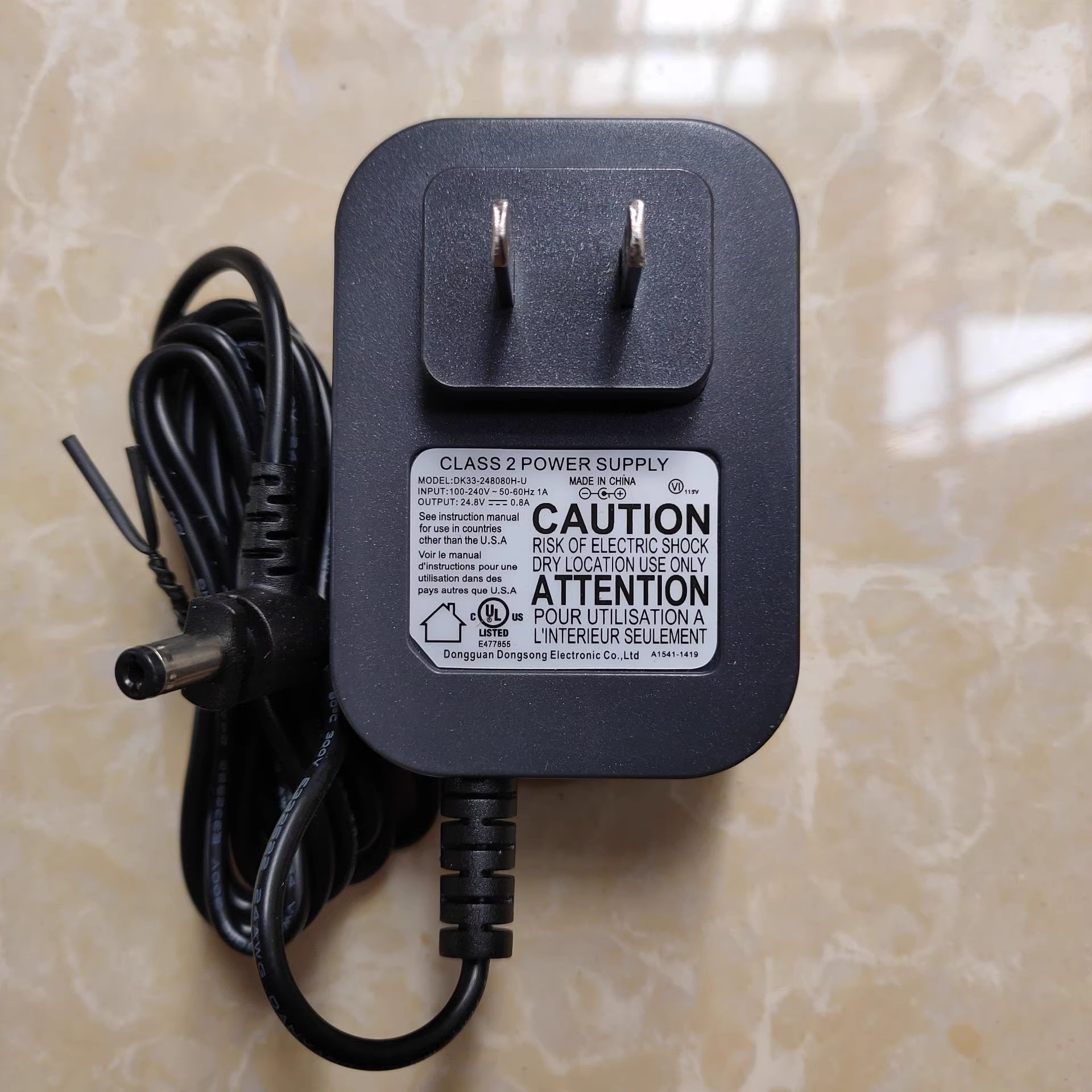 *Brand NEW* DK33-248080H-U 24.8V 0.8A AC DC ADAPTHE POWER Supply - Click Image to Close