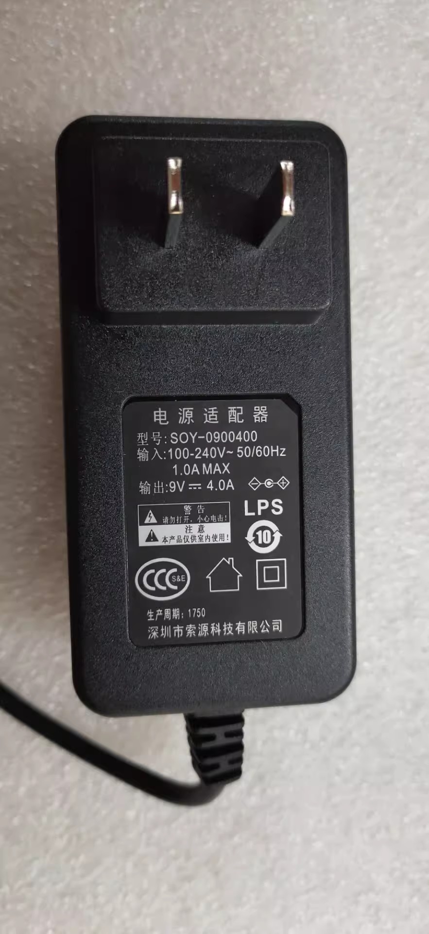 *Brand NEW* 9V 4A AC DC ADAPTHE SOY-0900400 POWER Supply