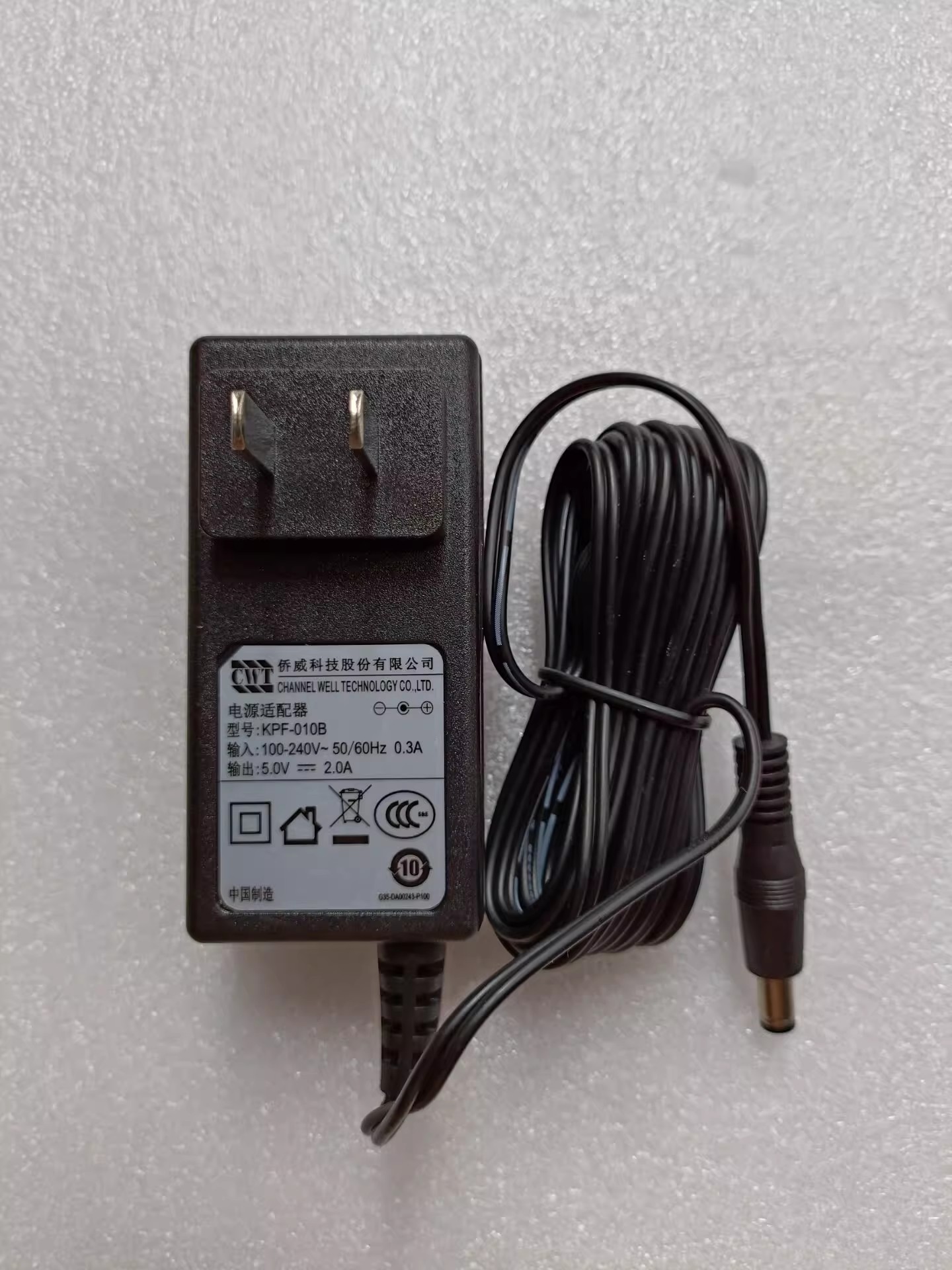 *Brand NEW* CWT 5V 2A AC DC ADAPTHE KPF-010B POWER Supply