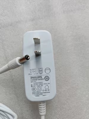 *Brand NEW* PHILIPS LGC70812120 HHLT0623 0624 0631 0633 LED 24V 0.75A AC DC ADAPTHE POWER Supply